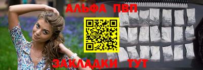 мефедрон мука Кунгур