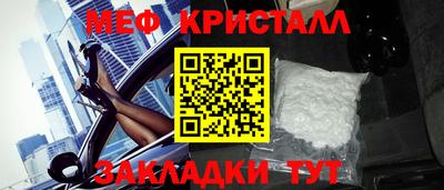 скорость Кумертау