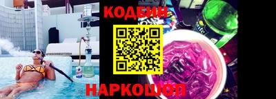 мефедрон мука Кунгур