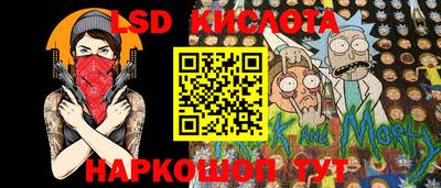 мефедрон мука Кунгур