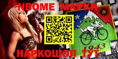 прущая мука Кулебаки