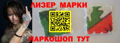 мефедрон мука Кунгур