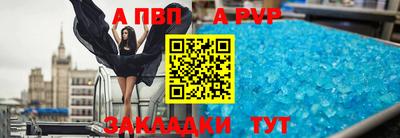 скорость Кумертау