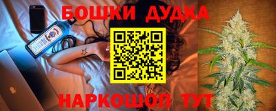 прущая мука Кулебаки