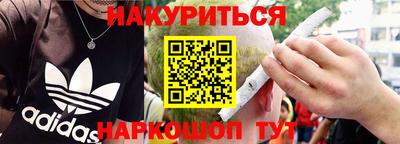 скорость Кумертау