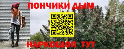 прущая мука Кулебаки