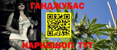 скорость Кумертау