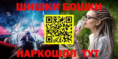 скорость Кумертау
