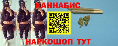 мефедрон мука Кунгур