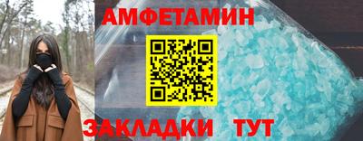 прущая мука Кулебаки