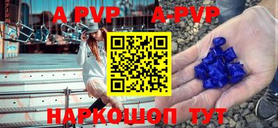 скорость Кумертау
