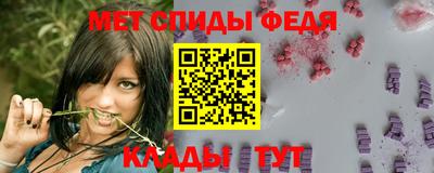 мефедрон мука Кунгур