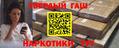 прущая мука Кулебаки