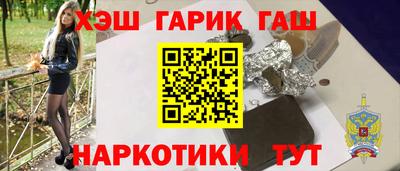 скорость Кумертау