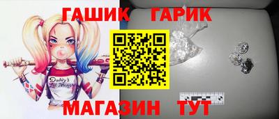 мефедрон мука Кунгур