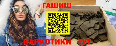 мефедрон мука Кунгур