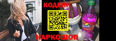 скорость Кумертау