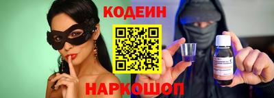 скорость Кумертау