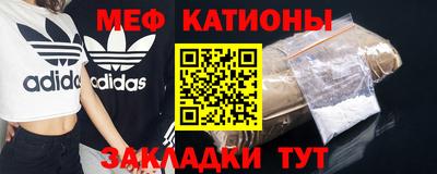 скорость Кумертау