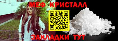 скорость Кумертау