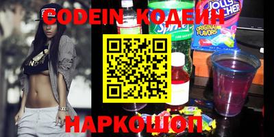 прущая мука Кулебаки